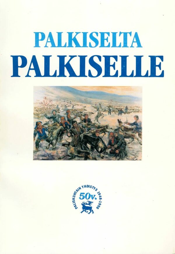 Palkiselta Palkiselle; Torkko Markku toim, antikvariaattikirja